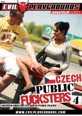 Чешские публичные трахальщицы 4