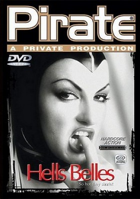 Пиратская частная продукция 12: Безумно красивые