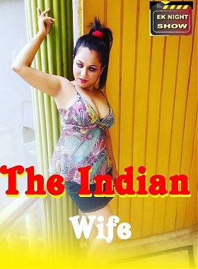 Индийская Жена